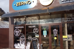Кафе «Zerno»
